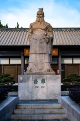 142541