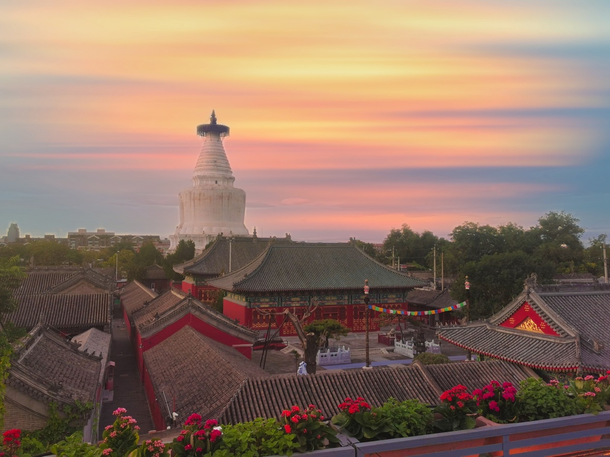 北京西城61白塔寺