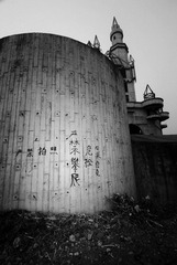DSCF5676_bw.jpg