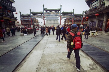 DSCF5781.JPG