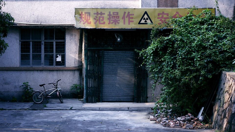 那个黑色标志……<br />
我无意发现这么一栋楼,看完才知道不是盖的。。。