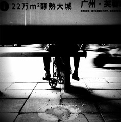 C4AEEF71-582F-4660-B180-22F0DF902363/L0/001