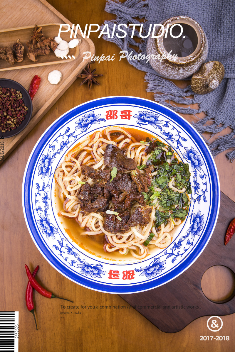 美食摄影美团外卖菜品摄影牛肉面菜谱制作