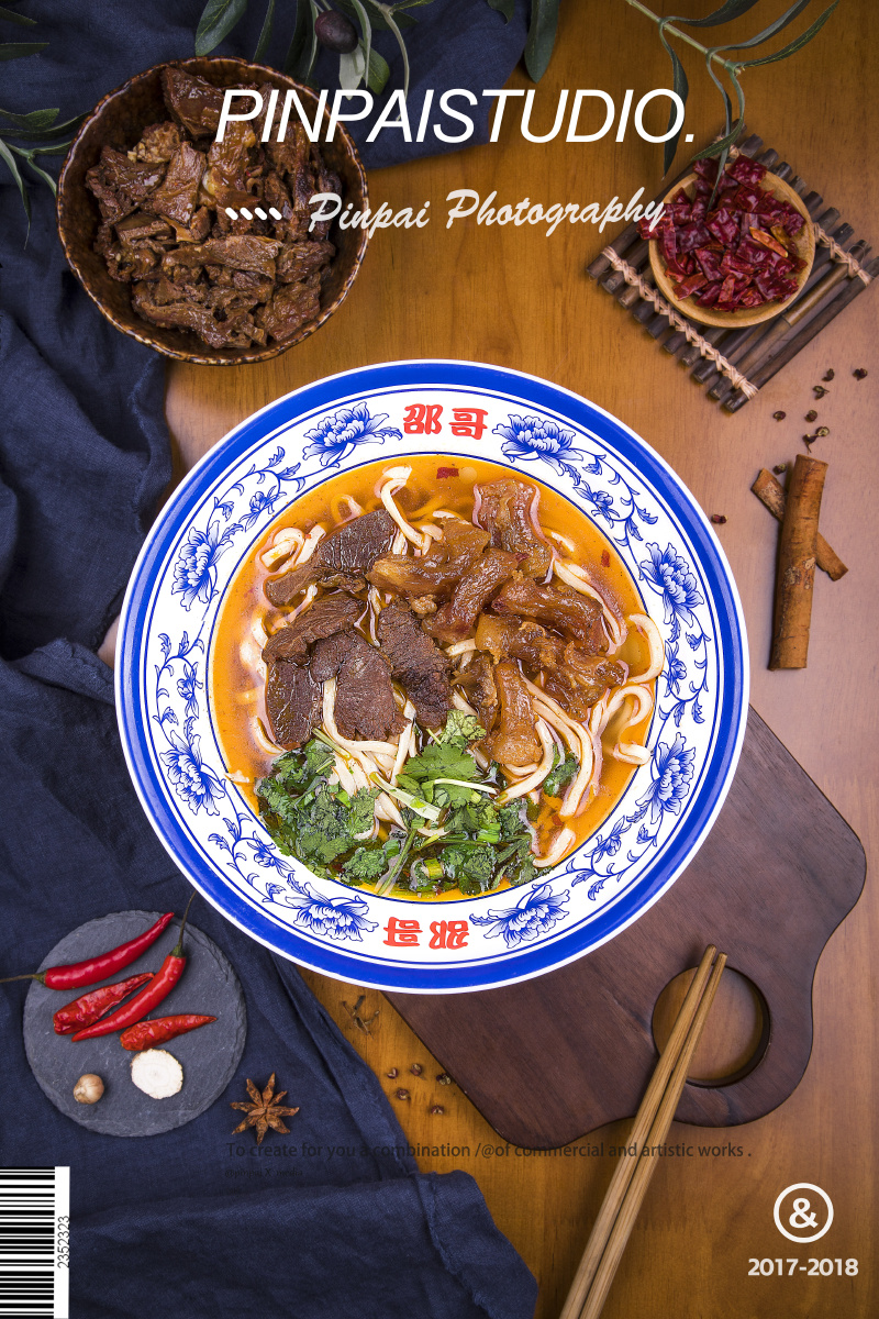 美食摄影美团外卖菜品摄影牛肉面菜谱制作