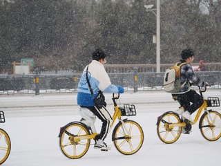 Optional("CD163419-D788-489F-BCC4-342466657CCE/L0/001")