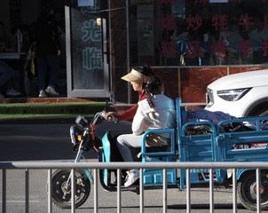 Optional("A37F1450-3A5F-4B46-853E-C1590696AB58/L0/001")