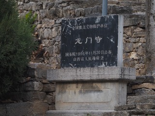 Optional("E35C7726-C26F-459C-985E-CB7EF74B1CF1/L0/001")