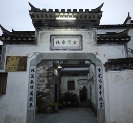 P1000481.JPG