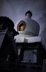 神语