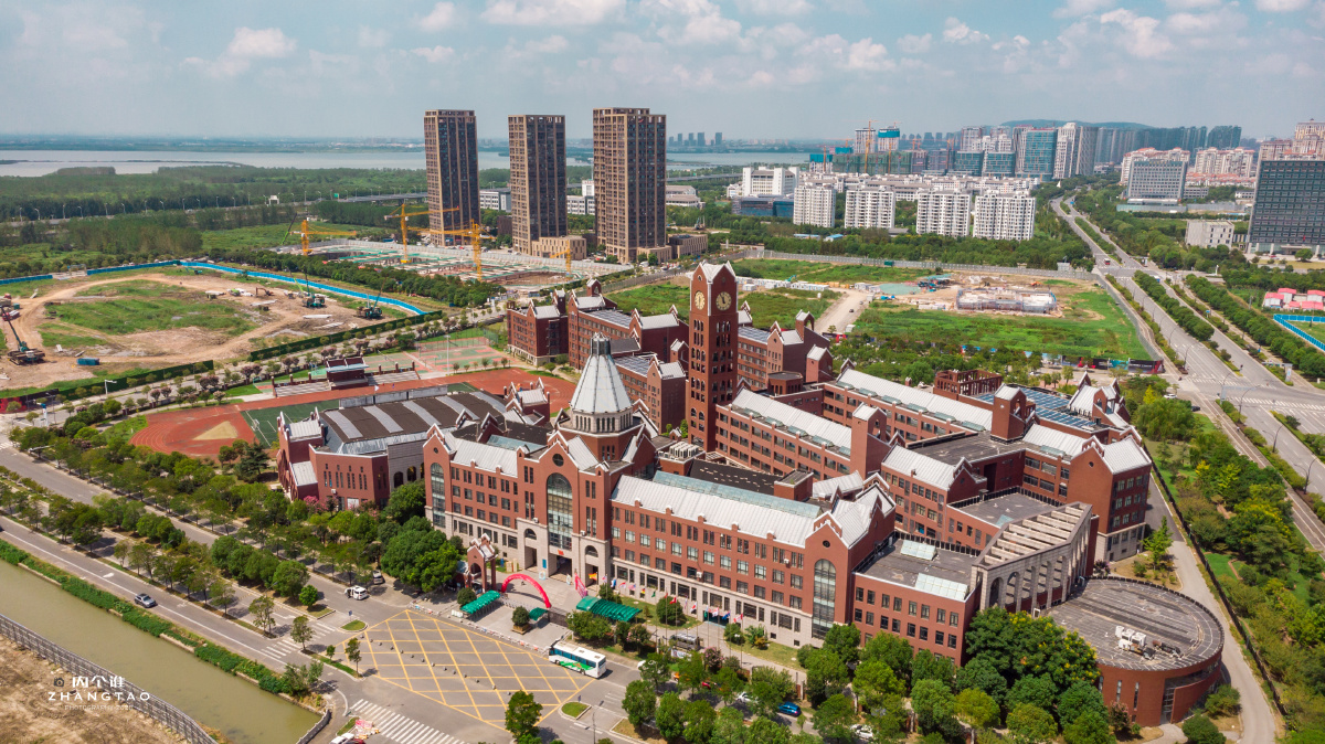 常熟国际学校