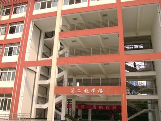 psu (37)
