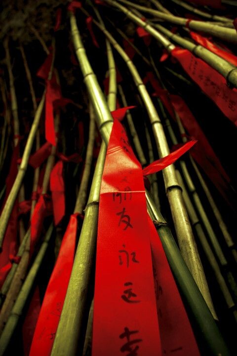 祈福<br />

