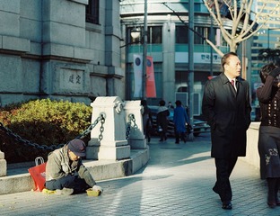 漠视