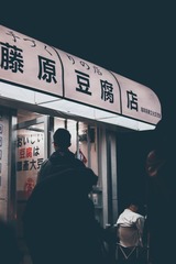 3433811