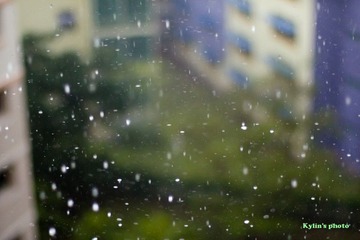 freezing rain drops