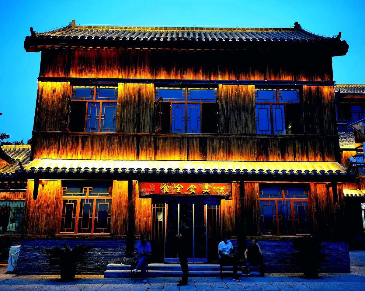 邯郸市磁县如意湖开河码头