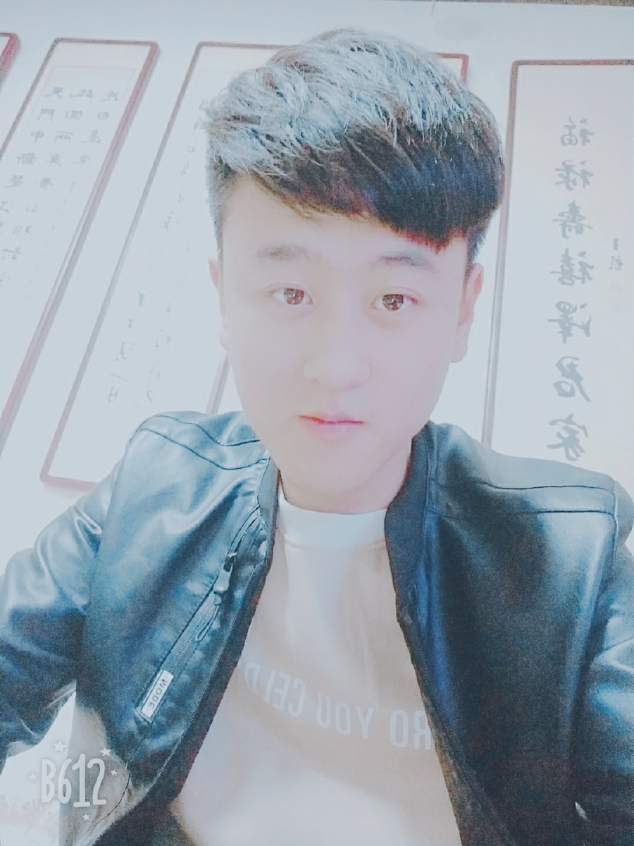 我已经习惯一个人