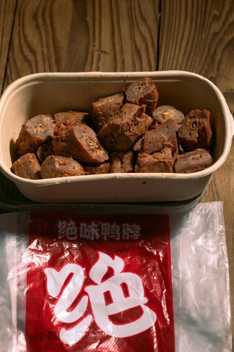 绝味鸭脖外卖大改造
