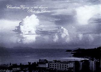 Clouds are flying in the heaven.