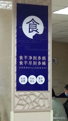 714027