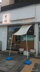 735647