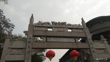738875