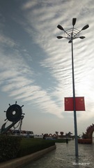 738624