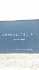 690710