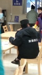 714030