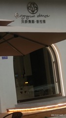 695455