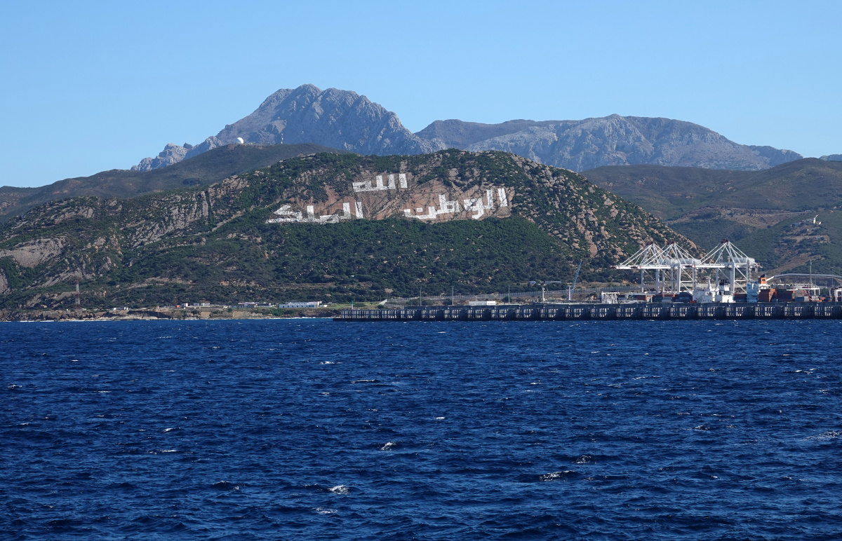 直布罗陀海峡大海码头