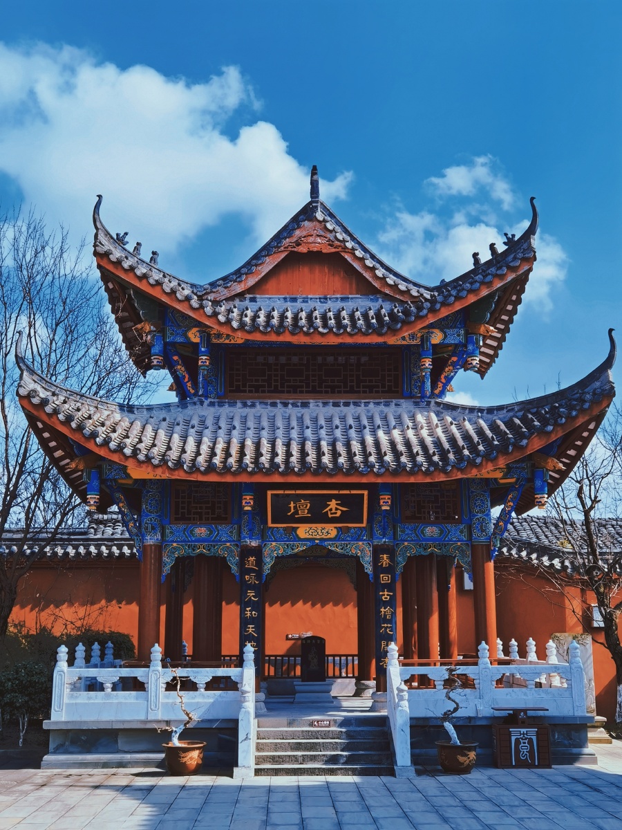 阆中文庙