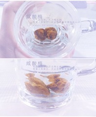 咸酸梅20110712－