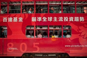 香港巴士3