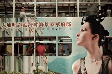 香港巴士6