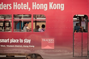 香港巴士9