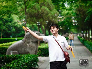 eric2