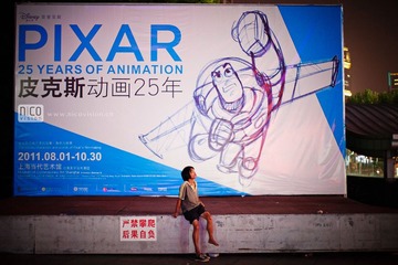 皮克斯25周年和他的25周年 我们大家的25周年 都在干什么呢？
