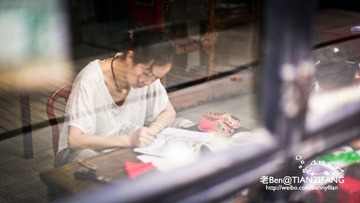 IMG_0374.jpg