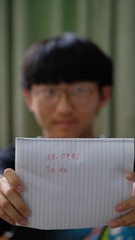 52772CC2-9C5A-49B8-8FB5-B420B79A5832/L0/001