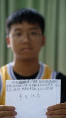 0B36939D-0E11-4699-A459-E2C1E43B3179/L0/001