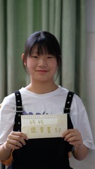 FF09FF08-3C97-4C77-A5EB-53B6C35FA1DD/L0/001