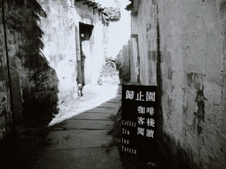 IMG_64431_副本2.jpg
