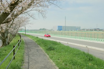 D8F0B1FE-5407-4917-8CE8-7572C97AAFFA/L0/001