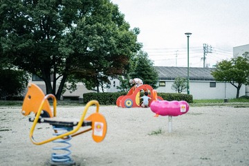 B999C28F-5BF5-41AF-8C7A-A0E084F6B1E6/L0/001
