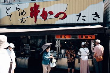 7189D2BB-4388-49DB-98C0-5B3B94177A25/L0/001