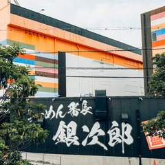 070EE2AD-8E17-479E-B051-DE1B8A78B84D/L0/001
