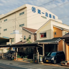 280D91A8-E8CD-4D6B-BAB3-789D240E7F99/L0/001