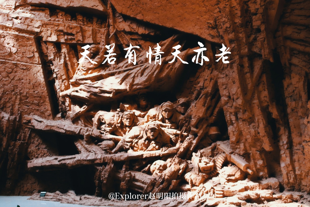 七律人民解放军占领南京钟山风雨起苍黄百万雄师过大江虎踞龙盘今胜昔