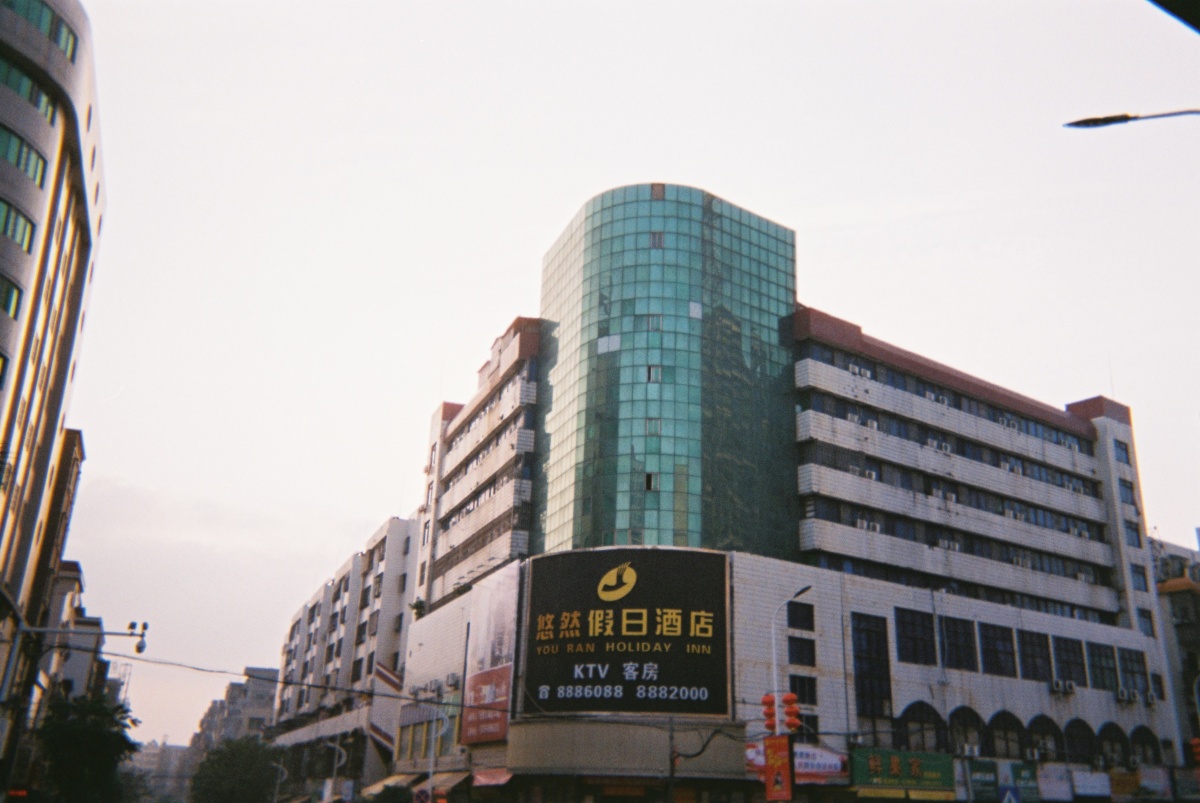 西门星辰大饭店,豪景达酒店将西门town与龙山传统文化融入